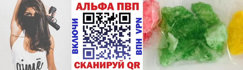 Какие есть наркотики Курск КОКАИН  Амфетамин  Конопля  МЕФ 
