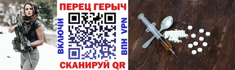 Героин Афган  что такое наркотик  мега зеркало  Курск 