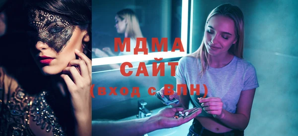 шишки Богданович