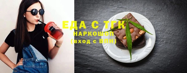 шишки Богданович