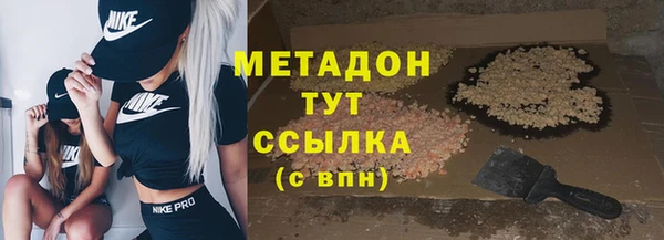 шишки Богданович