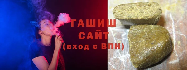 шишки Богданович