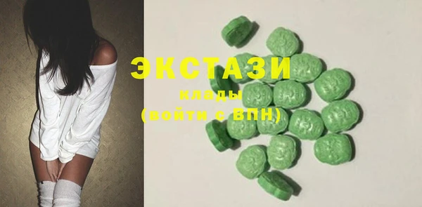 шишки Богданович