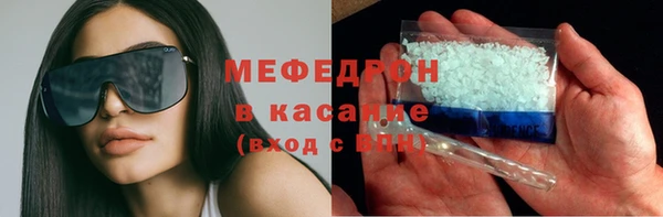 шишки Богданович