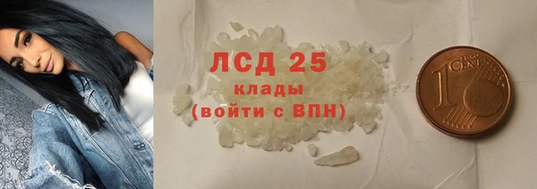 шишки Богданович