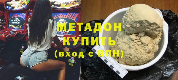 меф Богородск