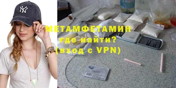 шишки Богданович