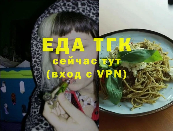 шишки Богданович