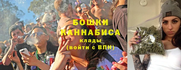 меф Богородск