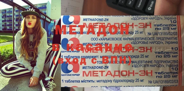 шишки Богданович