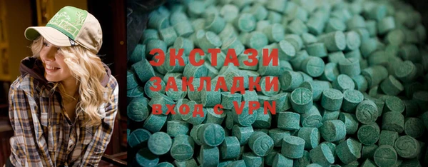 шишки Богданович