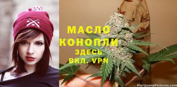шишки Богданович