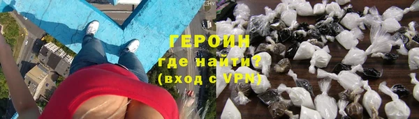 шишки Богданович