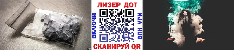 OMG ONION  Курск  ЛСД экстази ecstasy  купить  